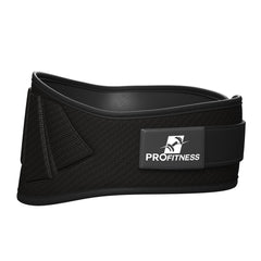 Tapered Velcro Weightlifting Belt - TotalProFitness
